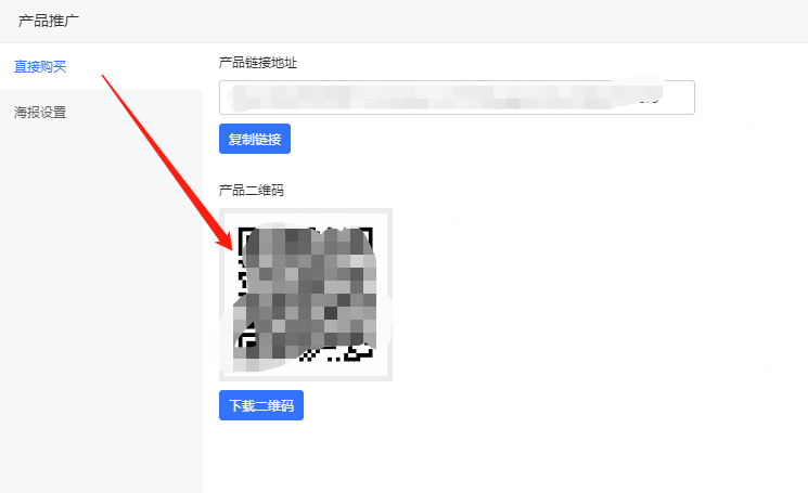 1634179526530593.png