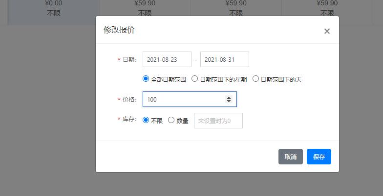 55555555555.png