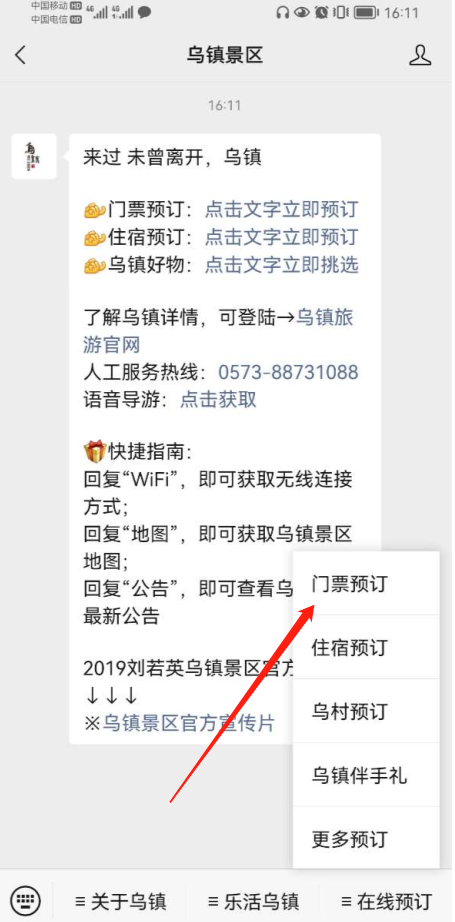 1648889642840288.png 1111111.png