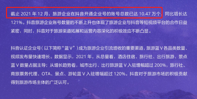 配图44.png