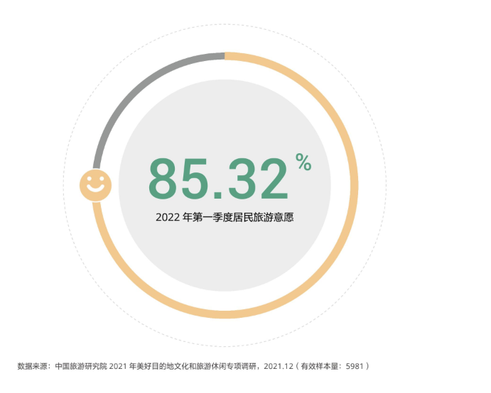 配图11.png