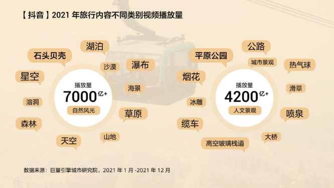 配图55.png