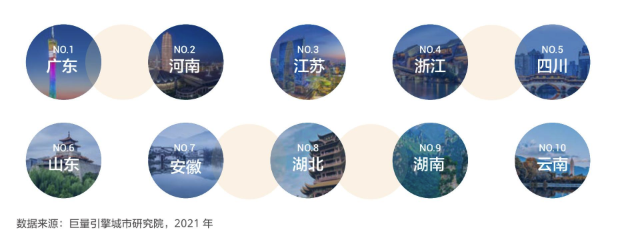 第七.png