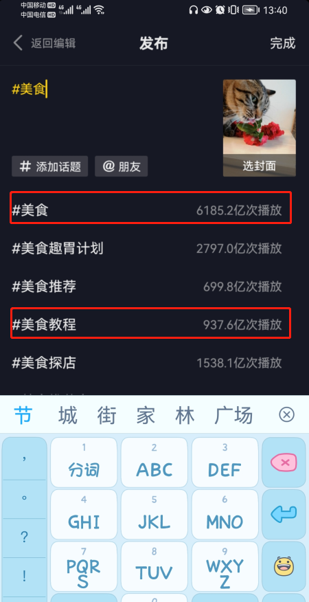图1.png