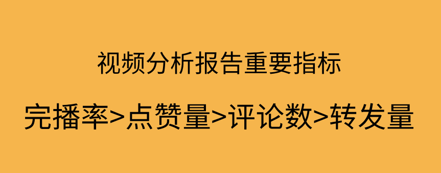 抖音团购示意图.png