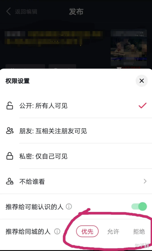 图5.png