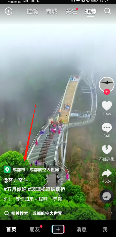 图6.png