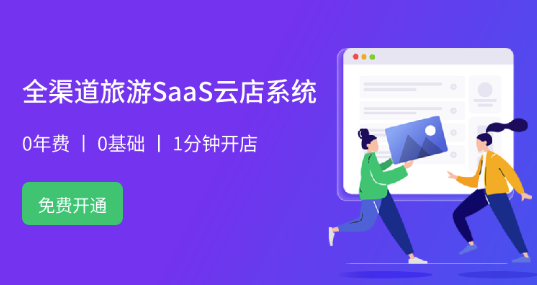 配图1.png