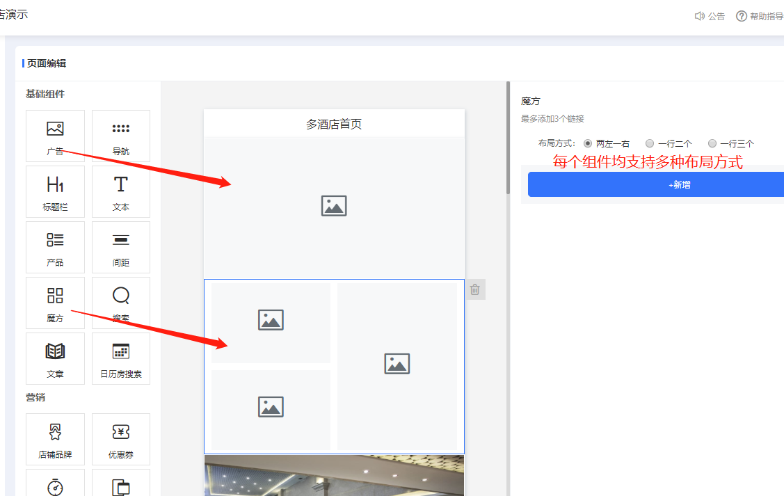 文章配图1.png