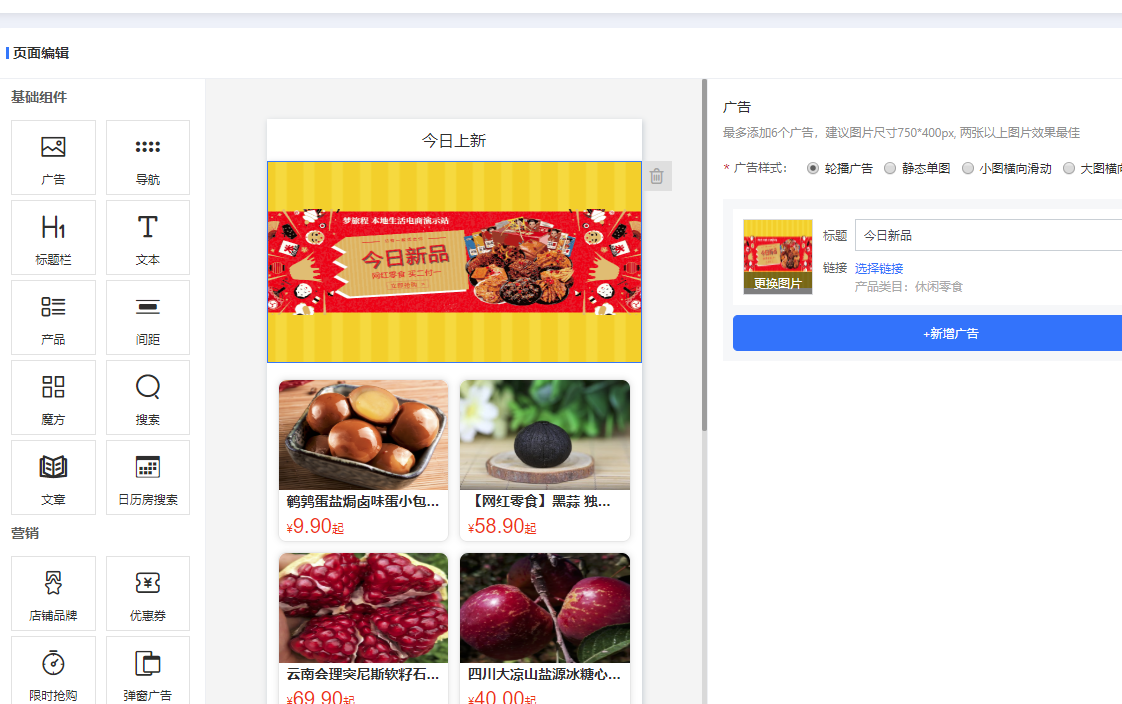 文章配图2.png